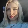 Отзыв от Лена Панова