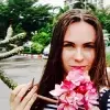 Отзыв от Нелли Козырева